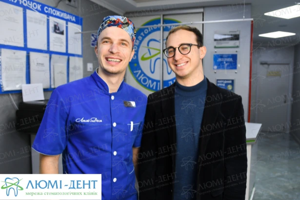 «Люмі-Дент» мережа стоматологічних клінік (Позняки Осокорки)