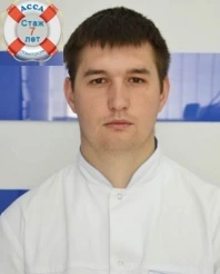 Ілішин Андрій Іванович
