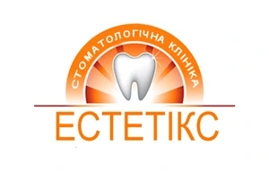 Відгуки про стоматологію «Естетікс» у Києві.