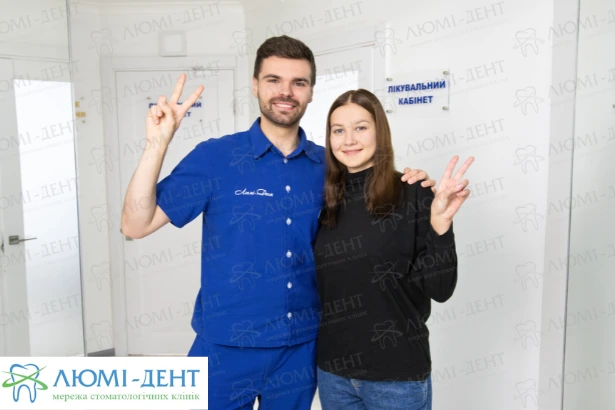 «Люмі-Дент» мережа стоматологічних клінік (Оболонь)