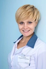 Головина Марина Андріївна