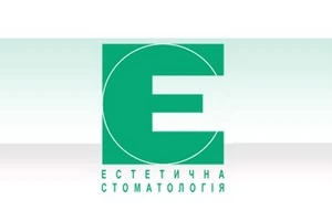 Відгуки про стоматологію «Естетична Стоматологія» у Києві.