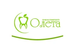 Відгуки про стоматологію «Олета» у Києві. Стоматологія Олета відгуки