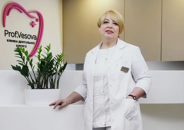 Стоматологія «Професора Вєсової»