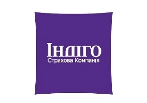 Індіго