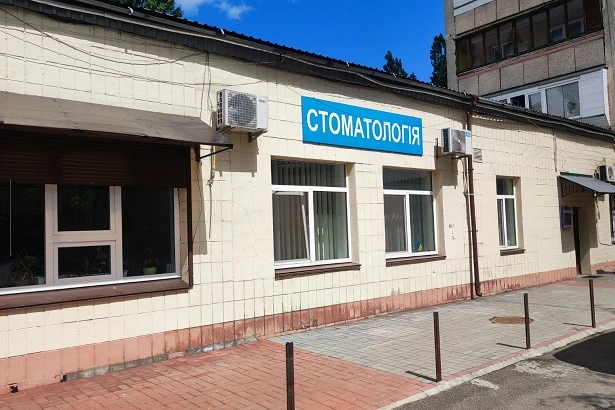 Стоматологія «На Рокосовського»