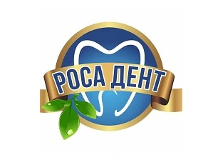 Відгуки про стоматологію «Роса Дент» у Києві.
