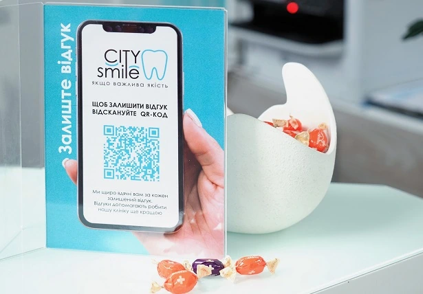 Стоматология «City Smile» (Сити Смайл)