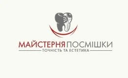 Відгуки про стоматологію «Майстерня Посмішок» у Києві.