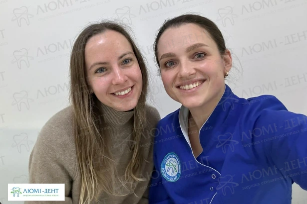«Люмі-Дент» мережа стоматологічних клінік (Позняки Осокорки)