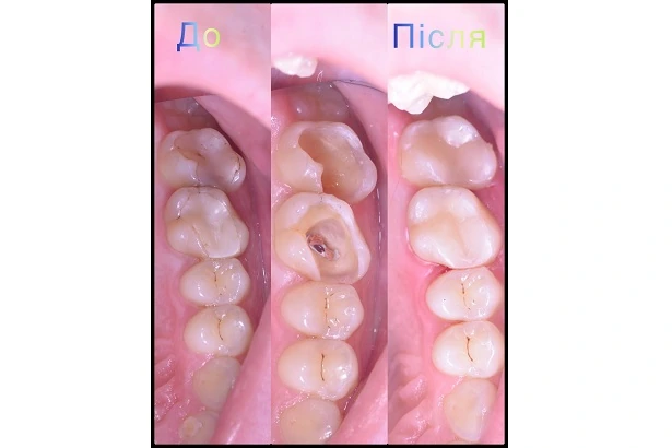 Стоматологія «Dental Guru» (Дентал Гуру)