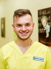 Сєріков Богдан Сергійович