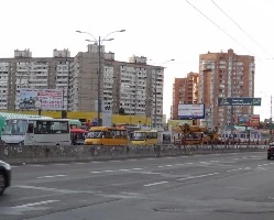Стоматології на Біличах (Біличі)