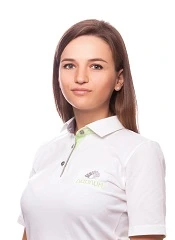 Ardikutse Vasilina Pavlovna