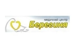 Відгуки про стоматологію «Берегиня на Відрадному»