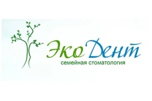 Відгуки про стоматологію «Екодент на Миропільській» у Києві.