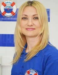 Ільїна Світлана Олександрівна
