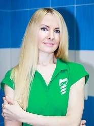 Сергієнко Наталія Василівна