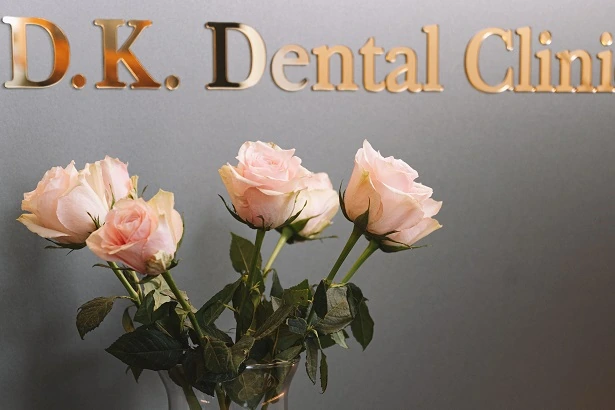 Стоматологія «D.K. Dental Clinic»