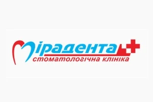 Відгуки про стоматологію «Мірадента» у Києві.