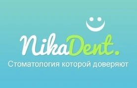 Відгуки про стоматологію «Ніка Дент» (Nikadent).