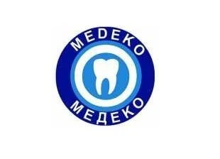 Відгуки про стоматологію «Медеко» у Києві.