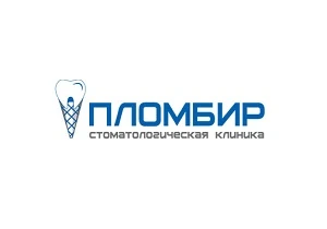 Відгуки про стоматологію «Пломбір» у Києві.