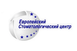 Відгуки про стоматологію «Європейський Стоматологічний Центр» у Києві