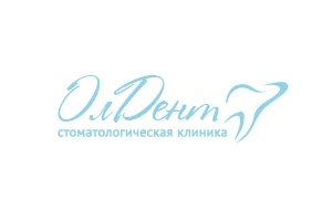 Відгуки про стоматологію «ОлДент» у Києві.