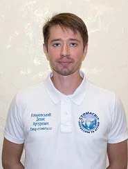 Новаковський Денис Артурович