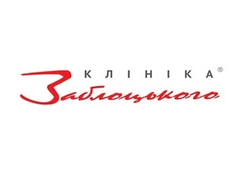 Відгуки про стоматологію «Заблоцького»