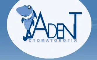 Відгуки про стоматологію «Adent (Адент)» у Києві.