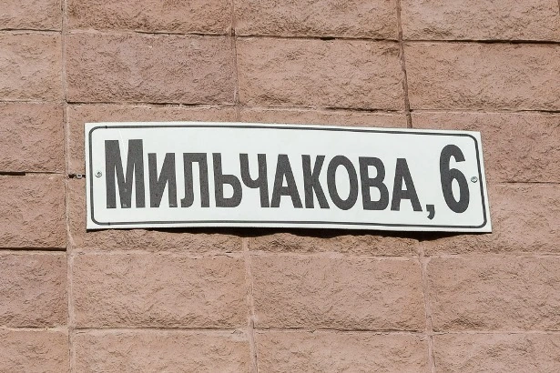 Стоматологія «Здорові зуби»