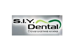 Відгуки про стоматологію «SIYDental» у Києві.