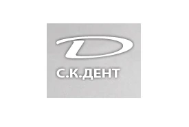 Відгуки про стоматологію «СК Дент»