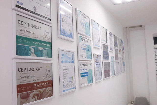 Стоматологія «Добрий доктор» (Лісова)