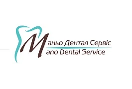 Відгуки про стоматологію «Маньо Дентал Сервіс» у Києві.