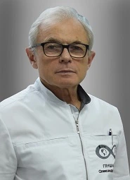 Глушанков Олександр Маркович