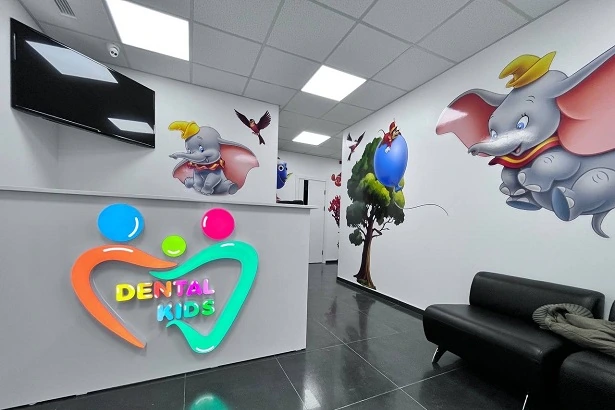 Стоматологія «Dental Kids» (Дентал Кідс)