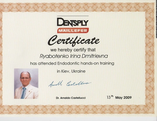 Сертификат Ряботенко Ирины Дмитриевной - 5