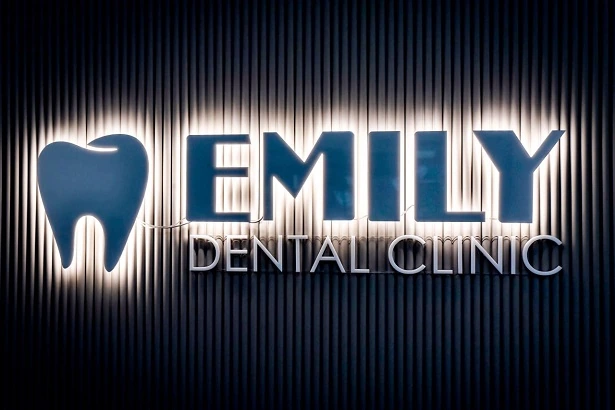 Dentistry "Emily Dental Clinic" (Emily Dental Clinic)