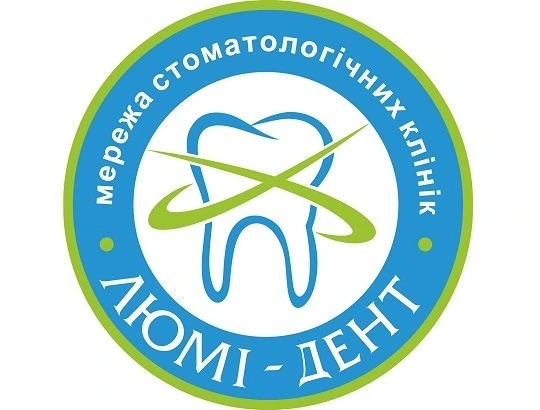 Відгуки про стоматологію  «Люмі-Дент»