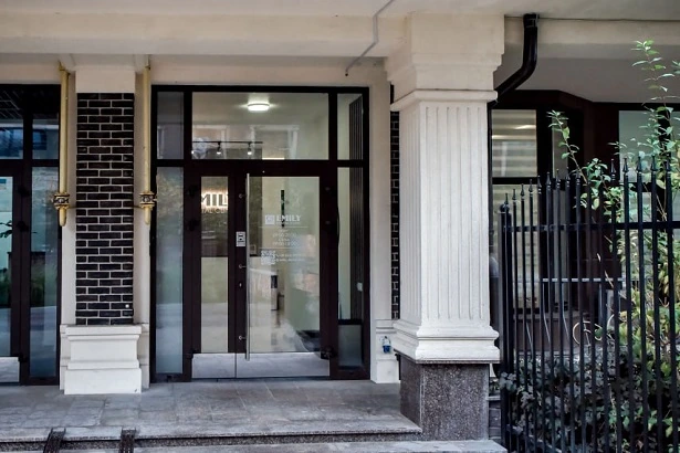 Dentistry "Emily Dental Clinic" (Emily Dental Clinic)