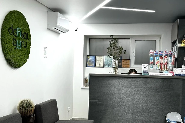 Стоматологія «Dental Guru» (Дентал Гуру)