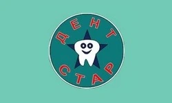 Відгуки про стоматологію «Дентстар» у Києві.