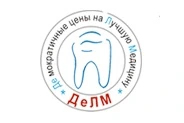 Відгуки про стоматологію «ДеЛм» у Києві.