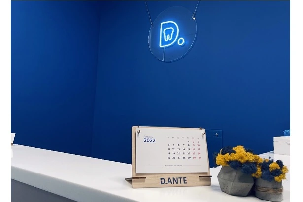 Стоматологія «На Олімпійській – D.ANTE»  (Данте)