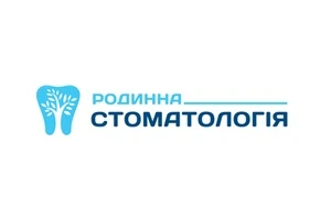 Відгуки про стоматологія «Сімейна Стоматологія»