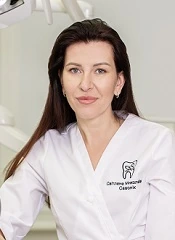 Savonik Svitlana